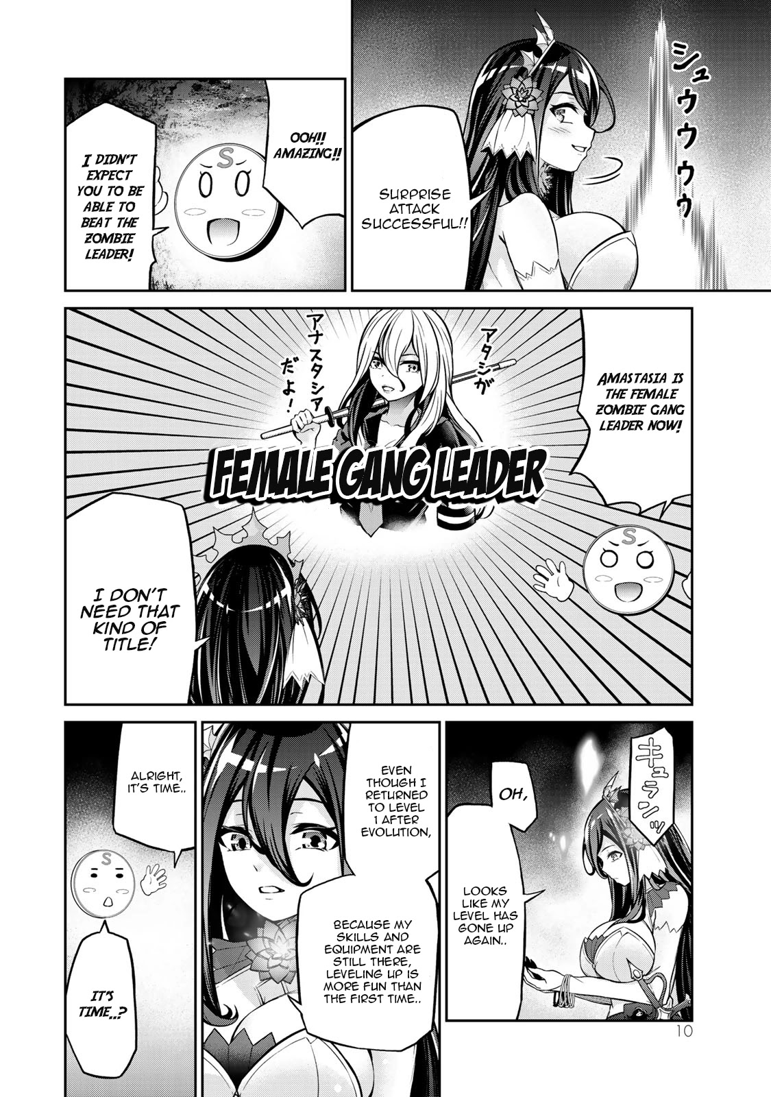 Jingai Hime Sama, Hajimemashita - Free Life Fantasy Online Chapter 5 page 11 - Chapter 5: Starting City