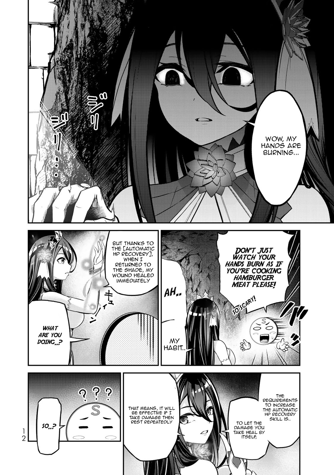 Jingai Hime Sama, Hajimemashita - Free Life Fantasy Online Chapter 5 page 13 - Chapter 5: Starting City