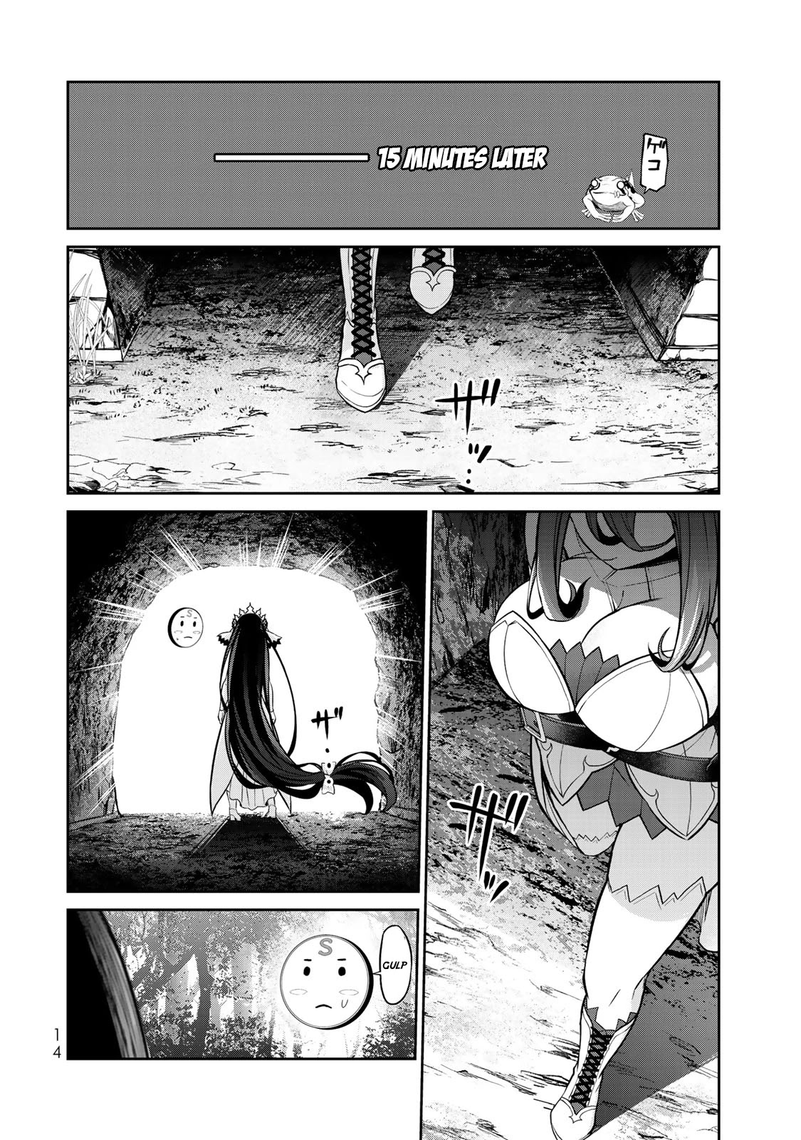 Jingai Hime Sama, Hajimemashita - Free Life Fantasy Online Chapter 5 page 15 - Chapter 5: Starting City