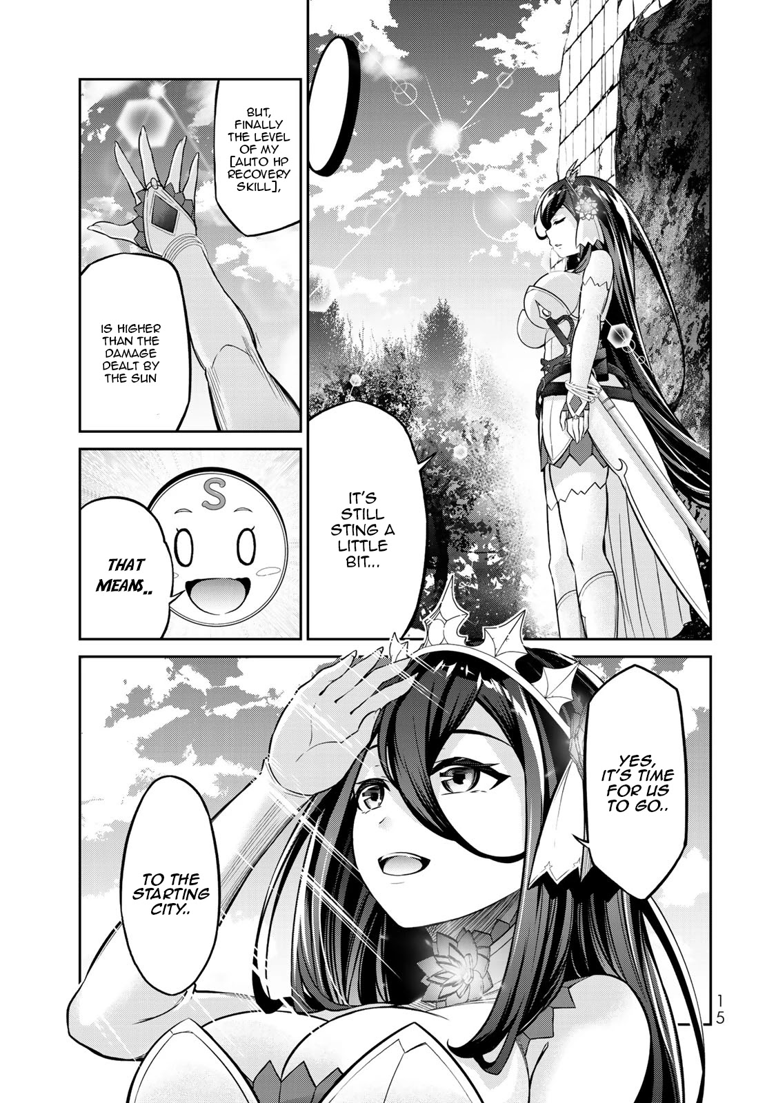 Jingai Hime Sama, Hajimemashita - Free Life Fantasy Online Chapter 5 page 16 - Chapter 5: Starting City