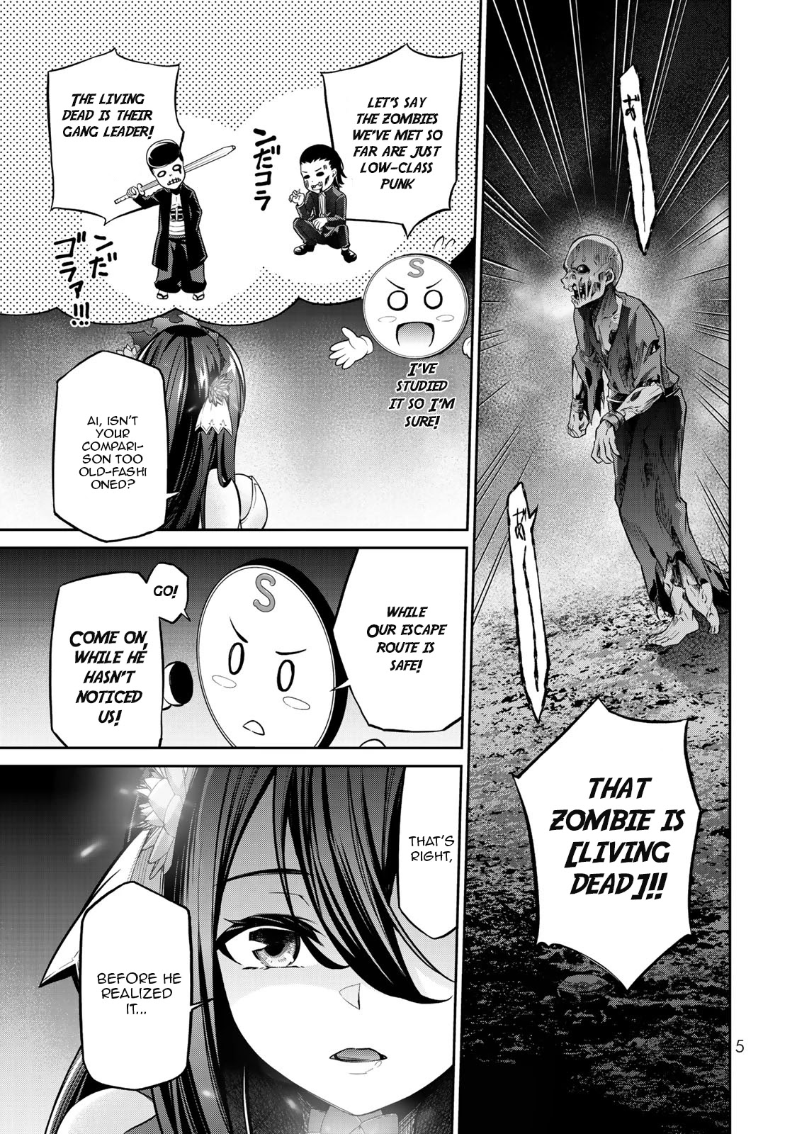 Jingai Hime Sama, Hajimemashita - Free Life Fantasy Online Chapter 5 page 6 - Chapter 5: Starting City