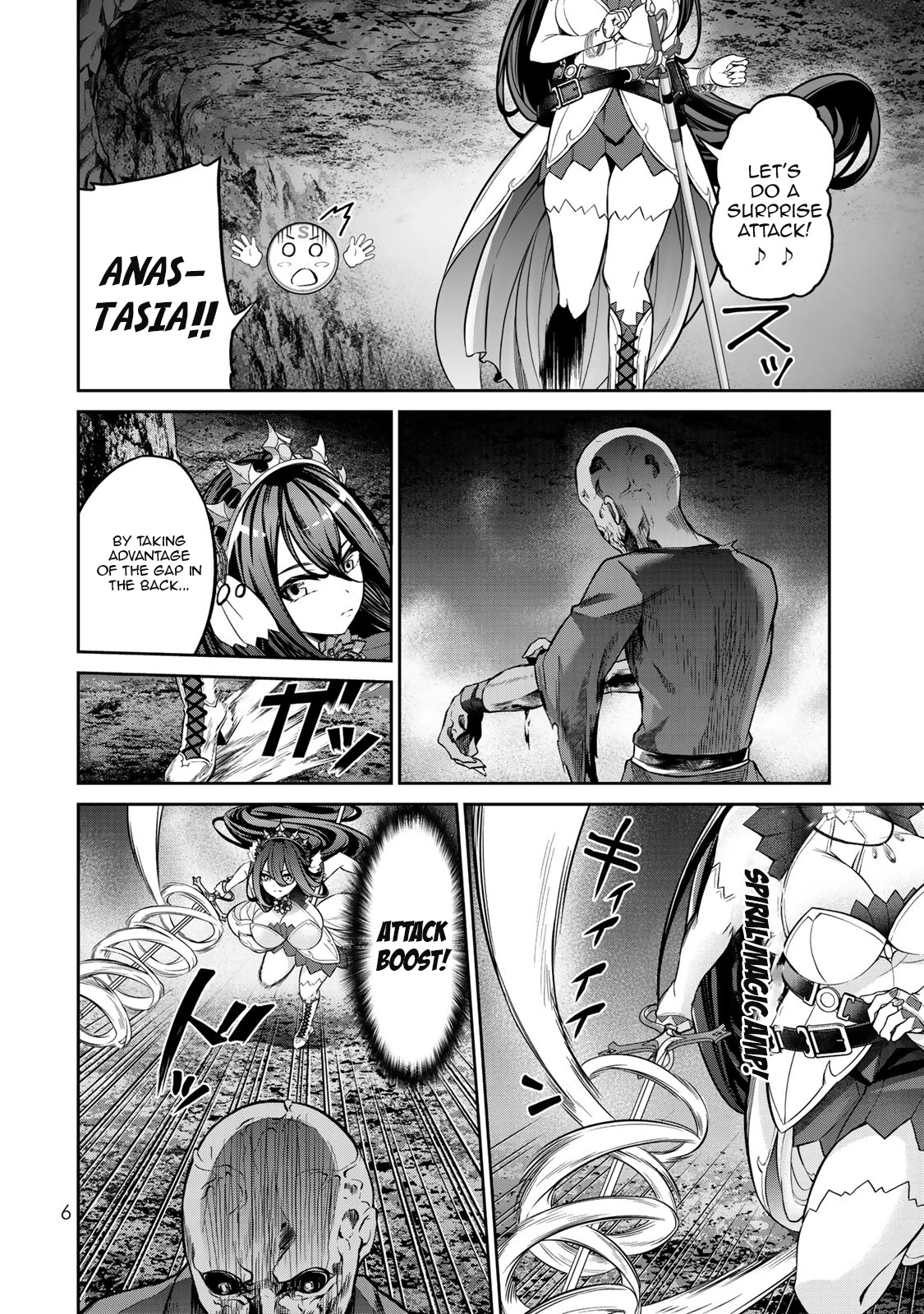 Jingai Hime Sama, Hajimemashita - Free Life Fantasy Online Chapter 5 page 7 - Chapter 5: Starting City