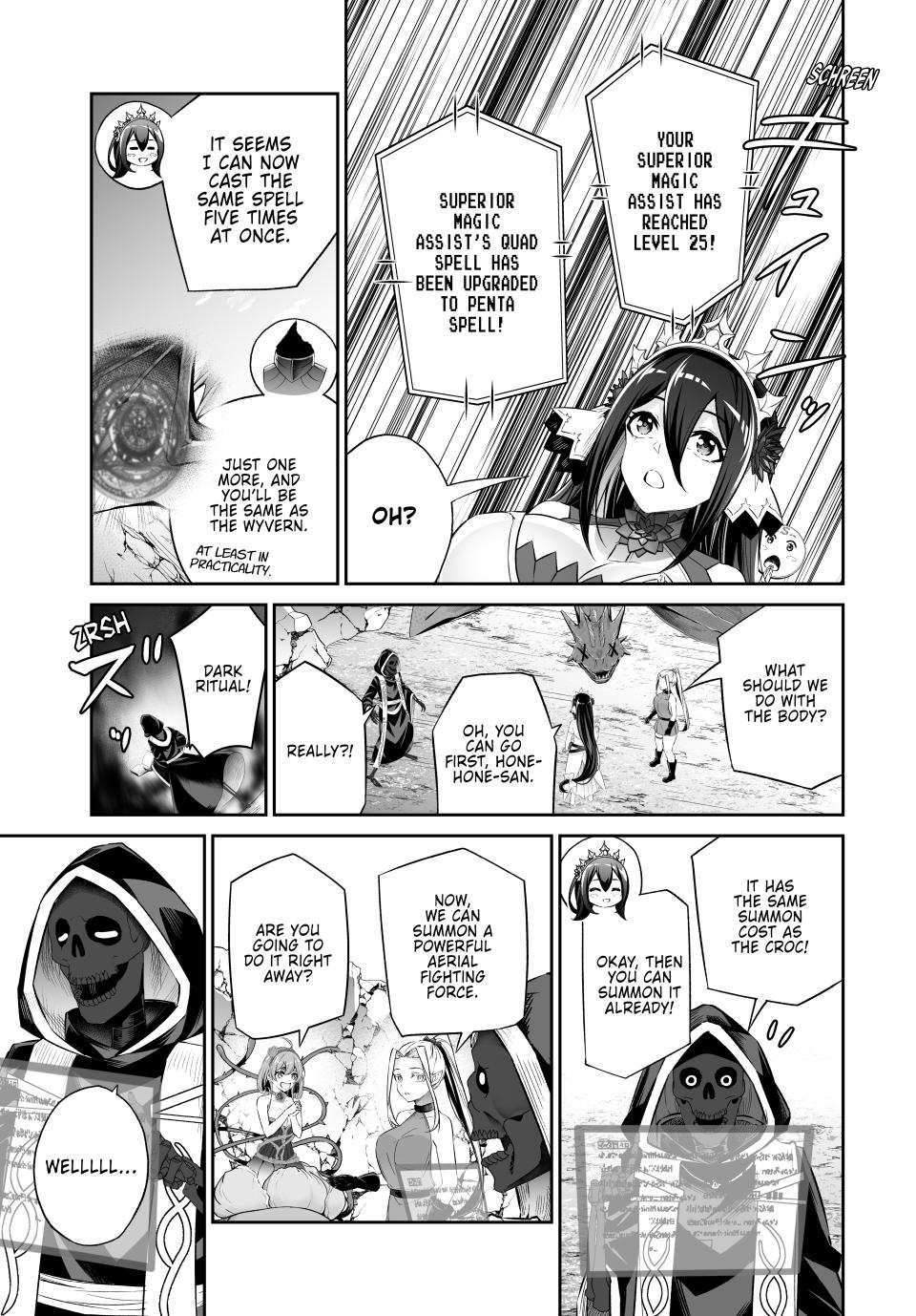 Jingai Hime Sama, Hajimemashita - Free Life Fantasy Online Chapter 50 page 15 - Chapter 50