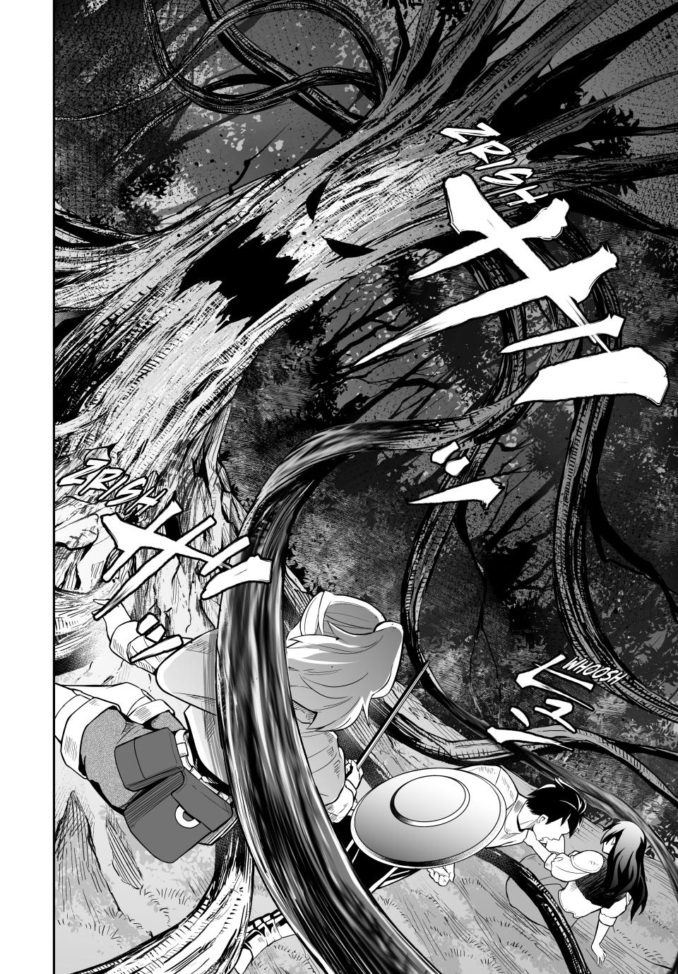Jingai Hime Sama, Hajimemashita - Free Life Fantasy Online Chapter 50 page 22 - Chapter 50