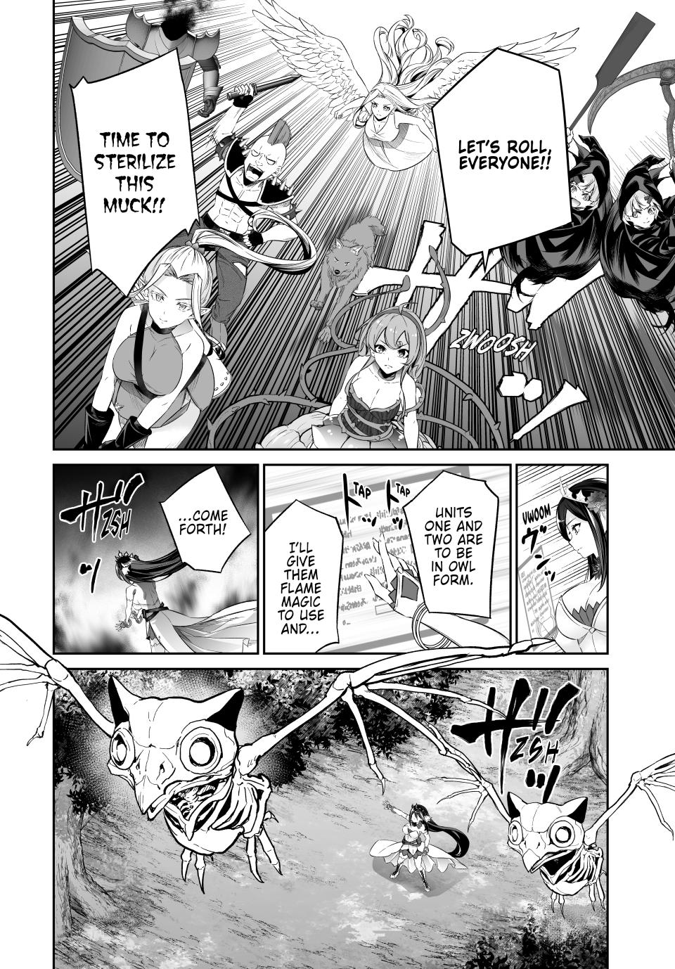 Jingai Hime Sama, Hajimemashita - Free Life Fantasy Online Chapter 50 page 24 - Chapter 50