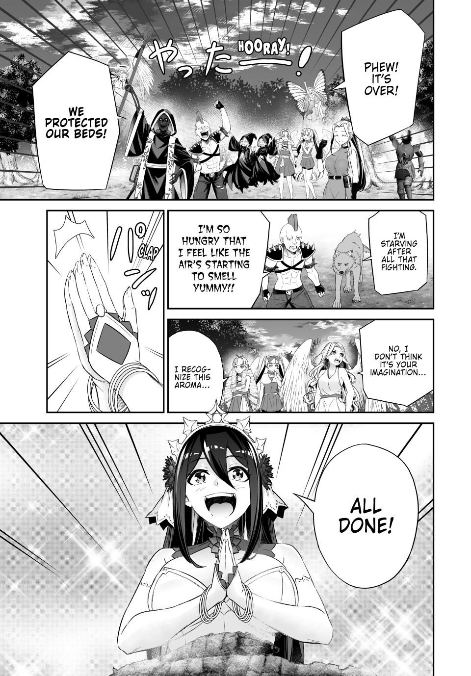 Jingai Hime Sama, Hajimemashita - Free Life Fantasy Online Chapter 50 page 31 - Chapter 50
