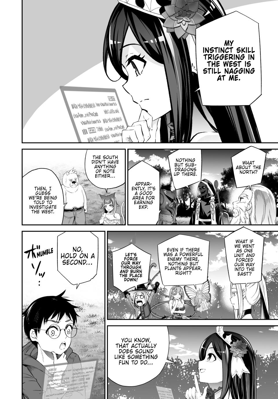 Jingai Hime Sama, Hajimemashita - Free Life Fantasy Online Chapter 51 page 12 - Chapter 51