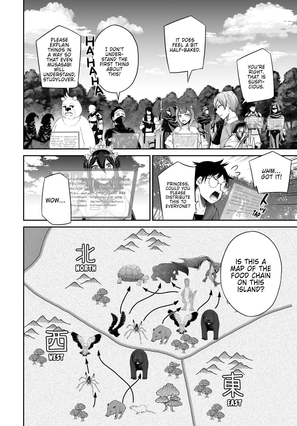 Jingai Hime Sama, Hajimemashita - Free Life Fantasy Online Chapter 51 page 16 - Chapter 51