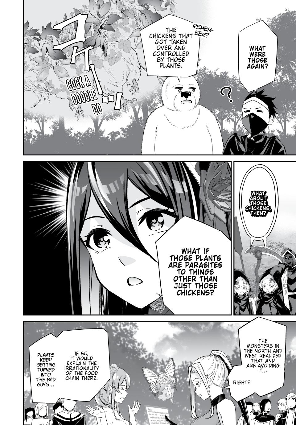 Jingai Hime Sama, Hajimemashita - Free Life Fantasy Online Chapter 51 page 20 - Chapter 51