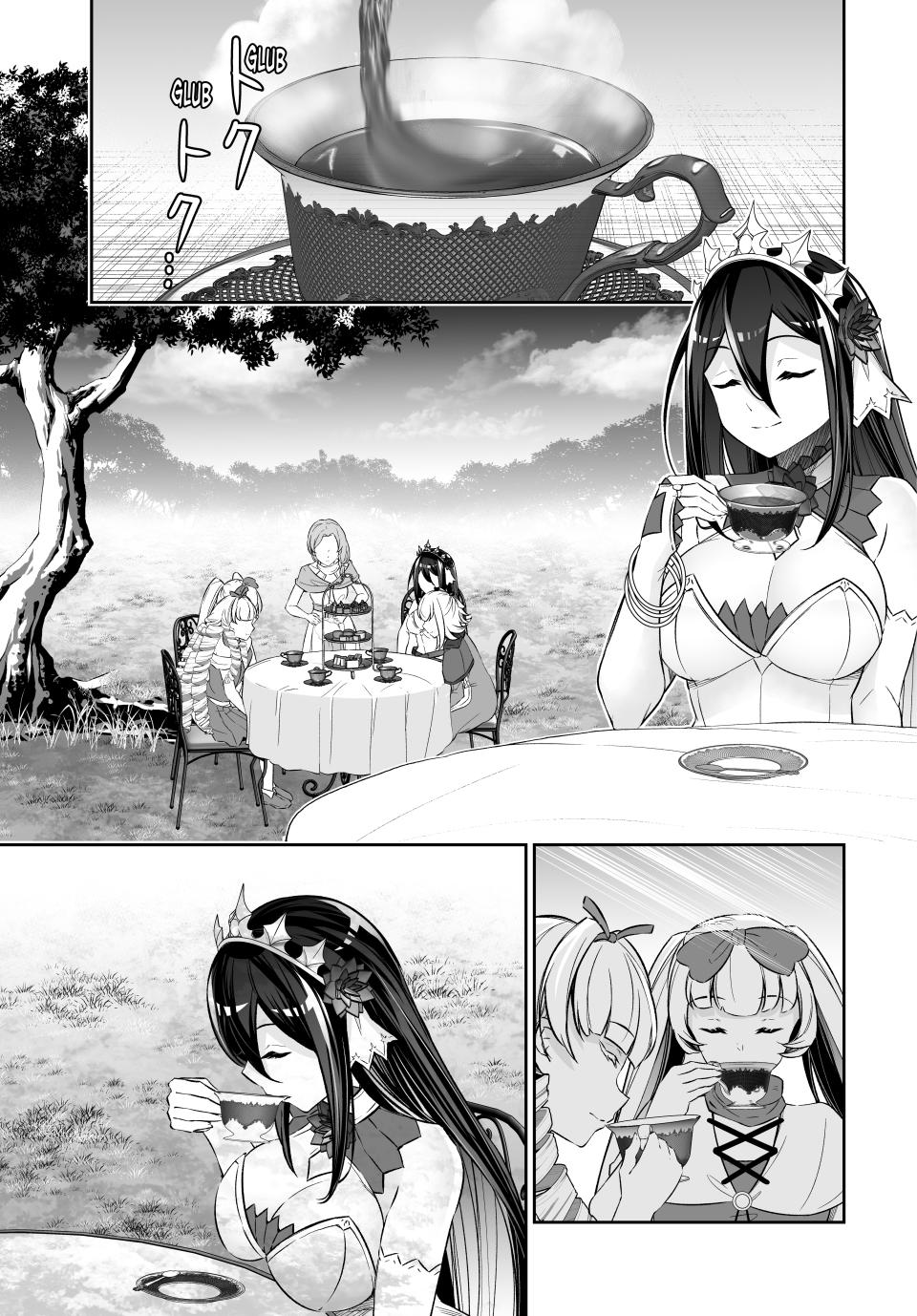 Jingai Hime Sama, Hajimemashita - Free Life Fantasy Online Chapter 51 page 3 - Chapter 51