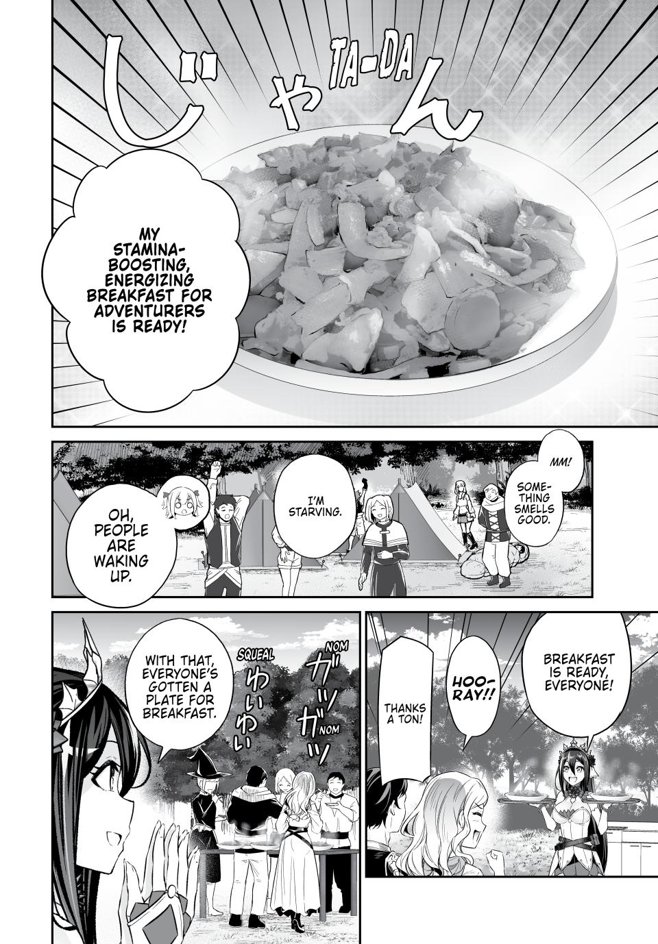 Jingai Hime Sama, Hajimemashita - Free Life Fantasy Online Chapter 51 page 6 - Chapter 51