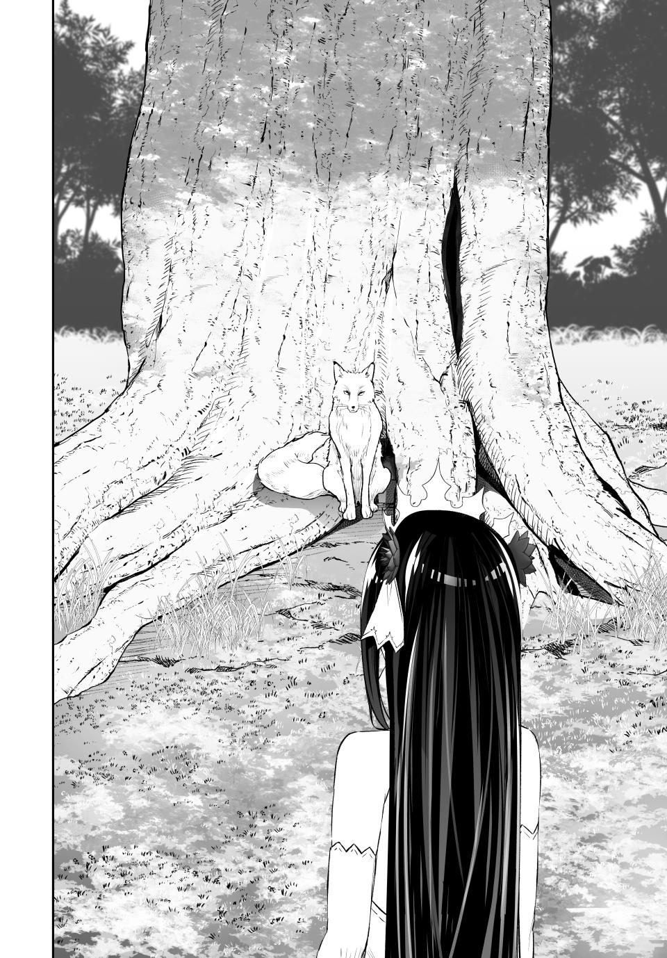 Jingai Hime Sama, Hajimemashita - Free Life Fantasy Online Chapter 52 page 36 - Chapter 52