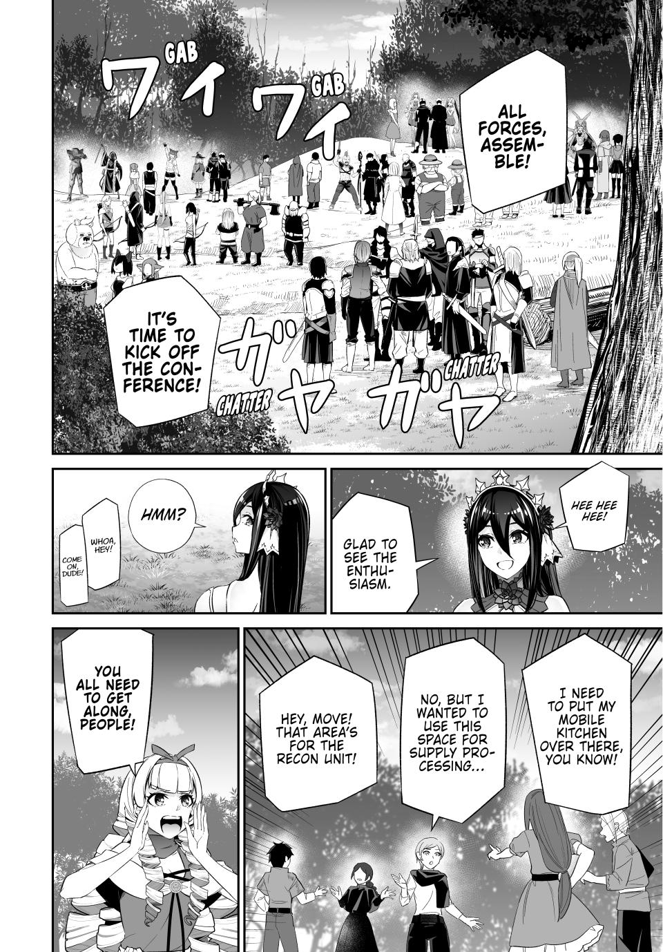 Jingai Hime Sama, Hajimemashita - Free Life Fantasy Online Chapter 53 page 14 - Chapter 53