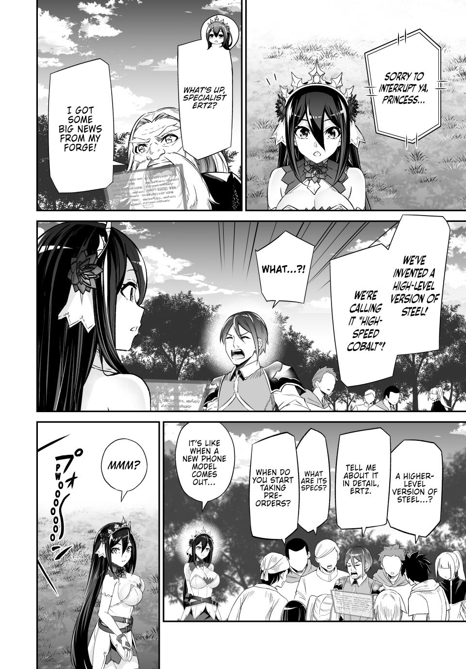 Jingai Hime Sama, Hajimemashita - Free Life Fantasy Online Chapter 53 page 26 - Chapter 53
