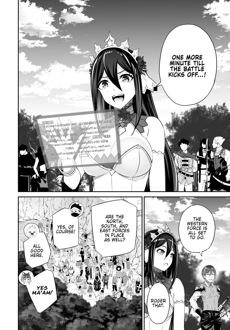 Jingai Hime Sama, Hajimemashita - Free Life Fantasy Online Chapter 53 page 30 - Chapter 53