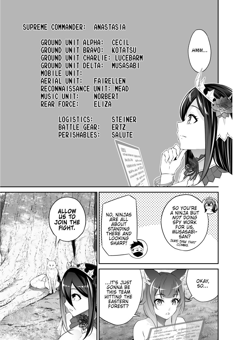 Jingai Hime Sama, Hajimemashita - Free Life Fantasy Online Chapter 53 page 5 - Chapter 53