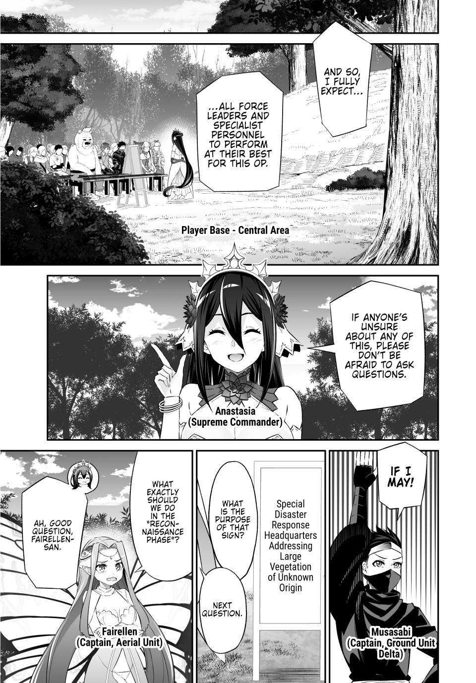 Jingai Hime Sama, Hajimemashita - Free Life Fantasy Online Chapter 53 page 7 - Chapter 53