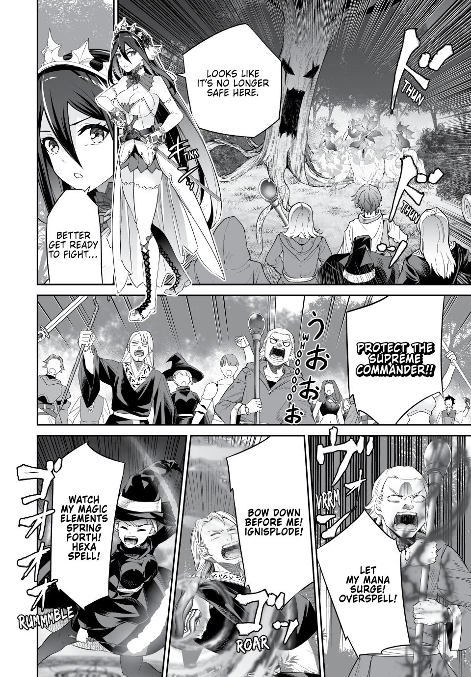 Jingai Hime Sama, Hajimemashita - Free Life Fantasy Online Chapter 54 page 12 - Chapter 54