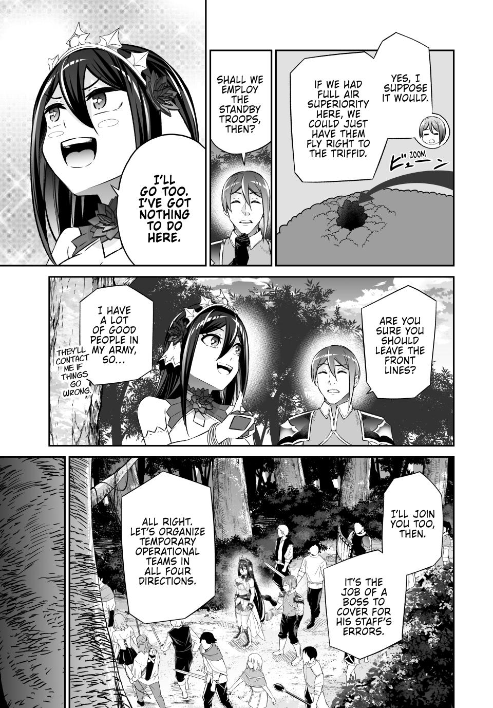 Jingai Hime Sama, Hajimemashita - Free Life Fantasy Online Chapter 54 page 17 - Chapter 54