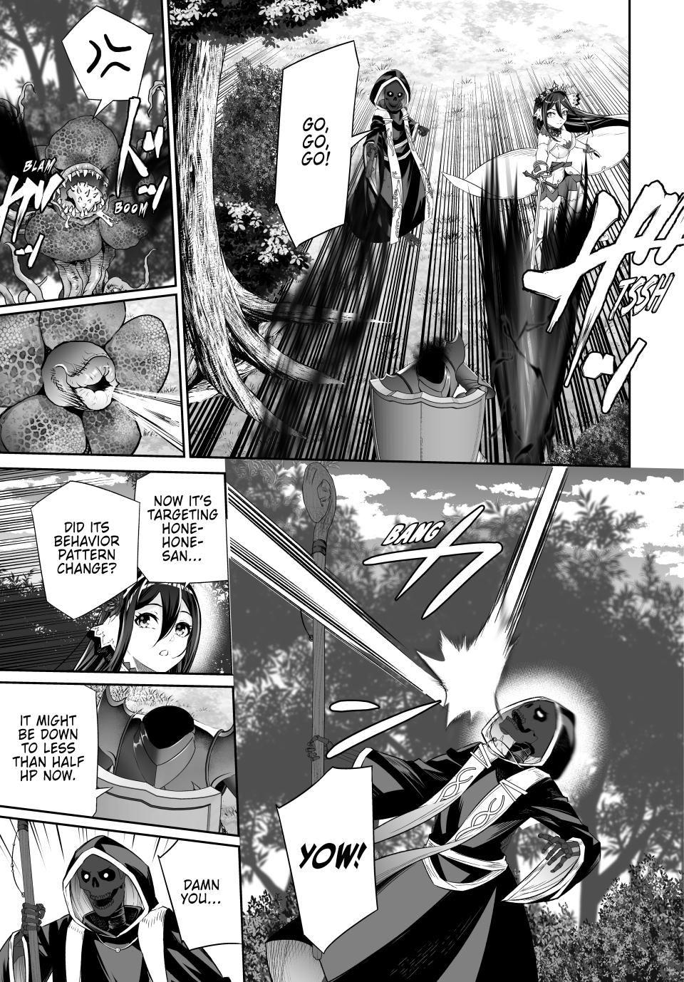 Jingai Hime Sama, Hajimemashita - Free Life Fantasy Online Chapter 54 page 25 - Chapter 54