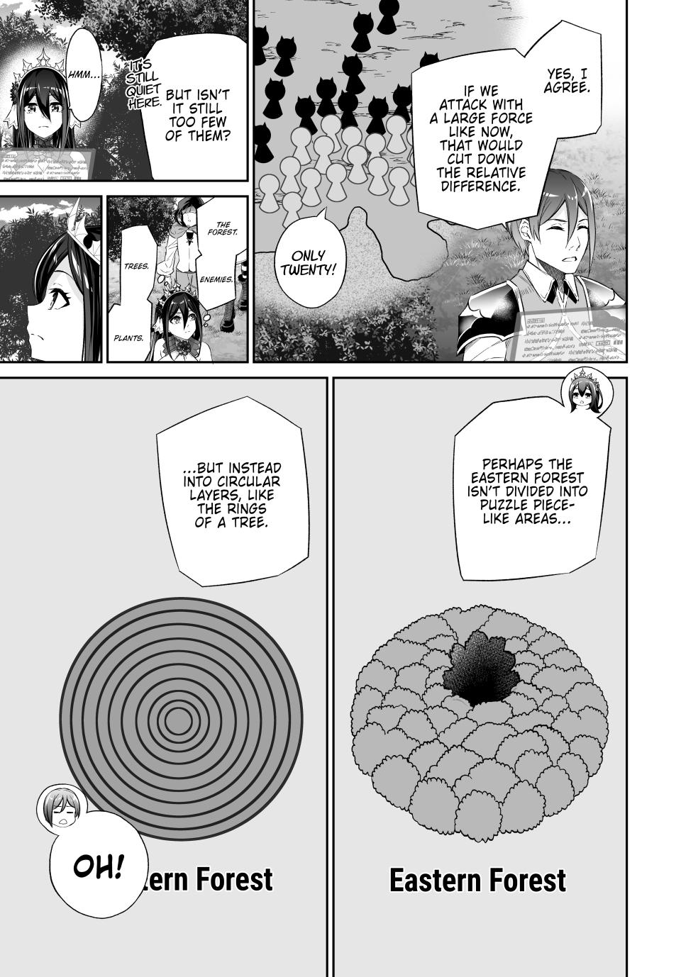 Jingai Hime Sama, Hajimemashita - Free Life Fantasy Online Chapter 54 page 7 - Chapter 54