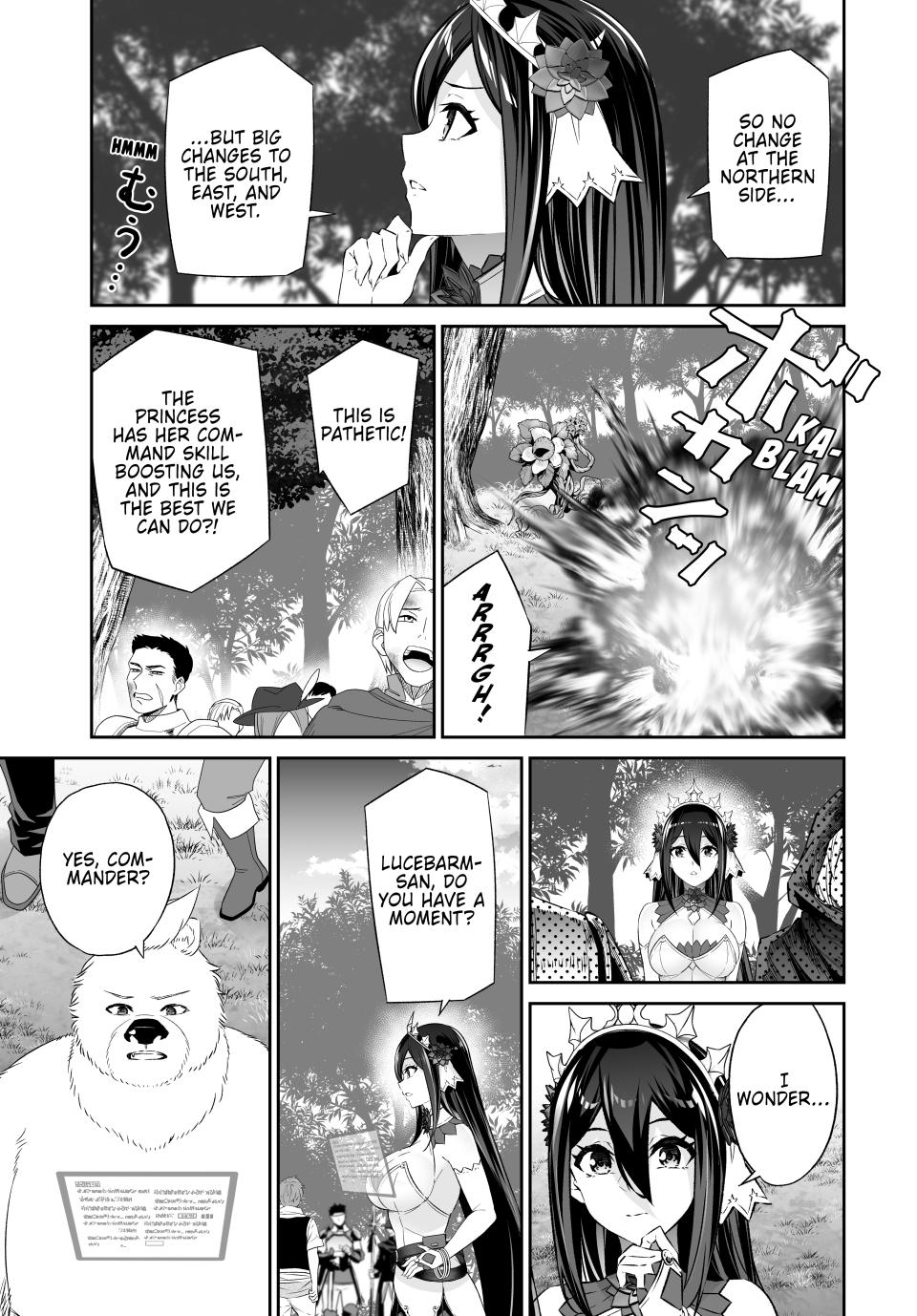 Jingai Hime Sama, Hajimemashita - Free Life Fantasy Online Chapter 55 page 17 - Chapter 55