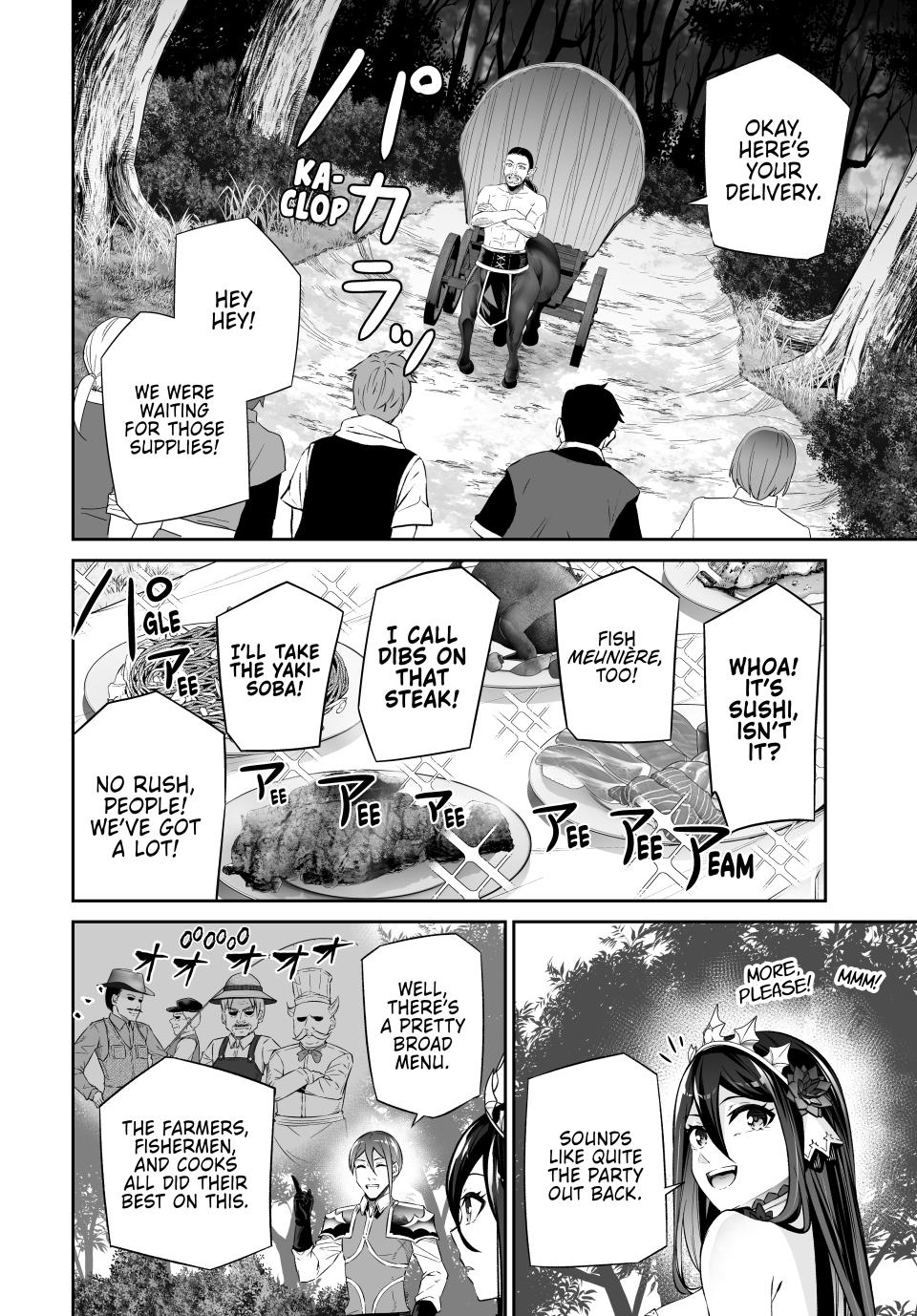 Jingai Hime Sama, Hajimemashita - Free Life Fantasy Online Chapter 55 page 22 - Chapter 55