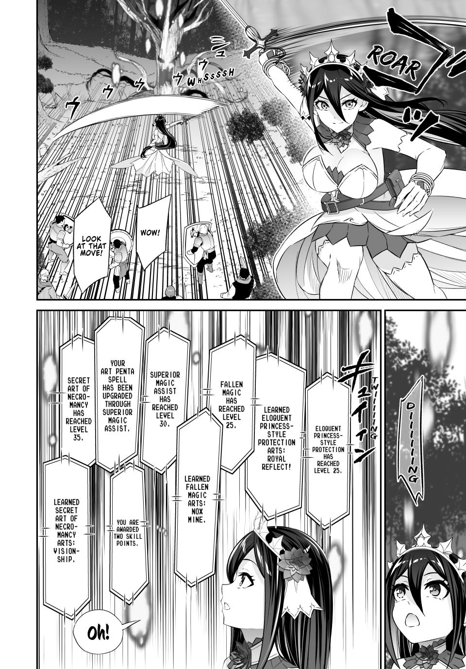 Jingai Hime Sama, Hajimemashita - Free Life Fantasy Online Chapter 55 page 24 - Chapter 55