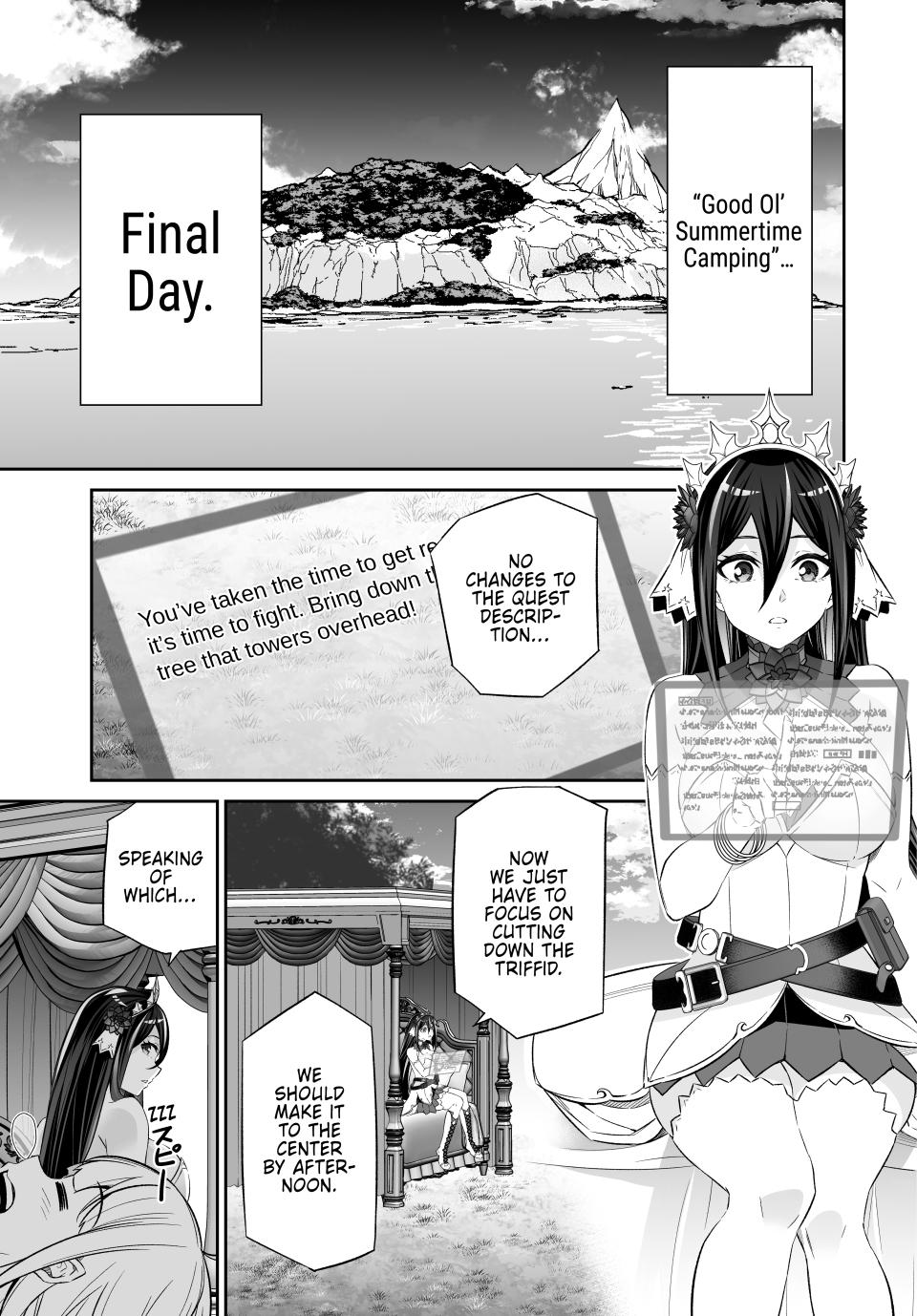 Jingai Hime Sama, Hajimemashita - Free Life Fantasy Online Chapter 55 page 3 - Chapter 55
