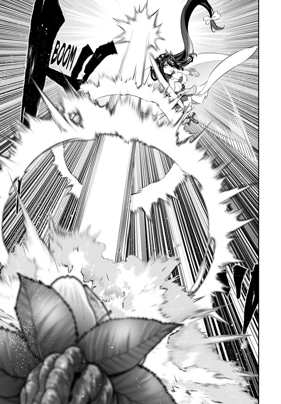 Jingai Hime Sama, Hajimemashita - Free Life Fantasy Online Chapter 55 page 31 - Chapter 55