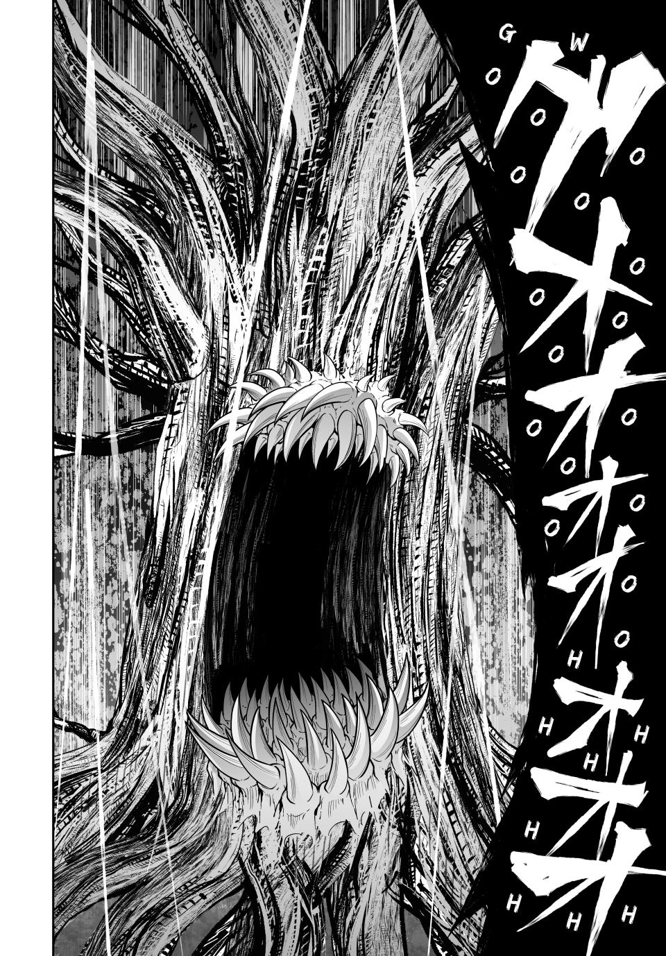 Jingai Hime Sama, Hajimemashita - Free Life Fantasy Online Chapter 56 page 38 - Chapter 56