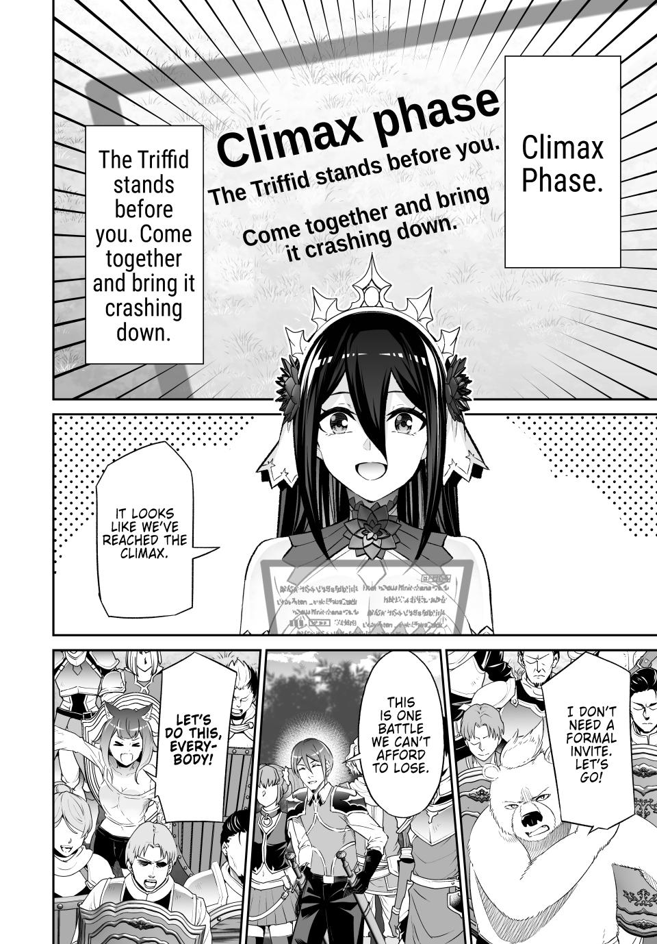 Jingai Hime Sama, Hajimemashita - Free Life Fantasy Online Chapter 56 page 4 - Chapter 56