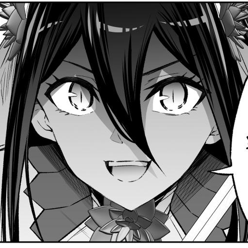 Jingai Hime Sama, Hajimemashita - Free Life Fantasy Online Chapter 56 cover