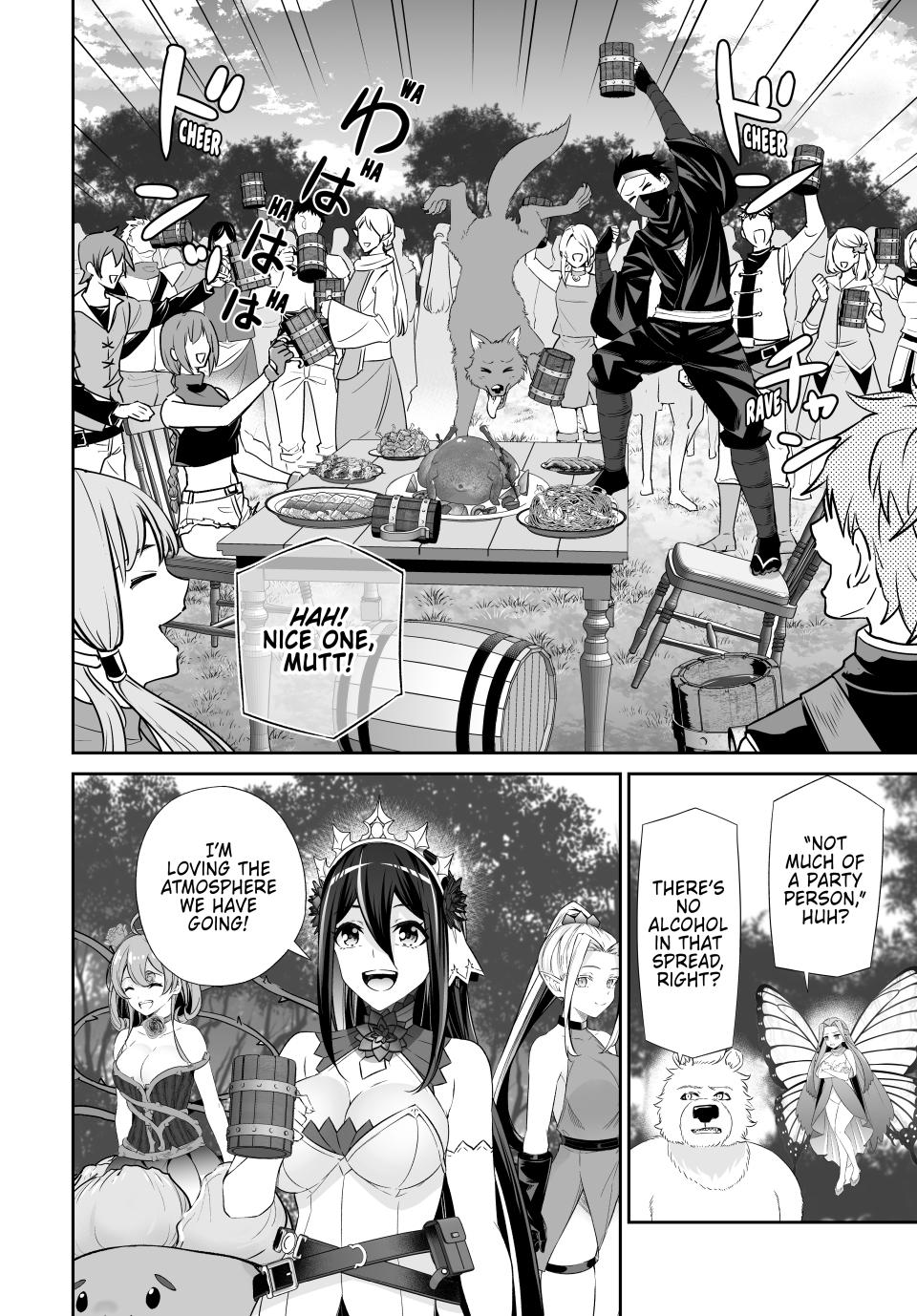 Jingai Hime Sama, Hajimemashita - Free Life Fantasy Online Chapter 58 page 10 - Chapter 58