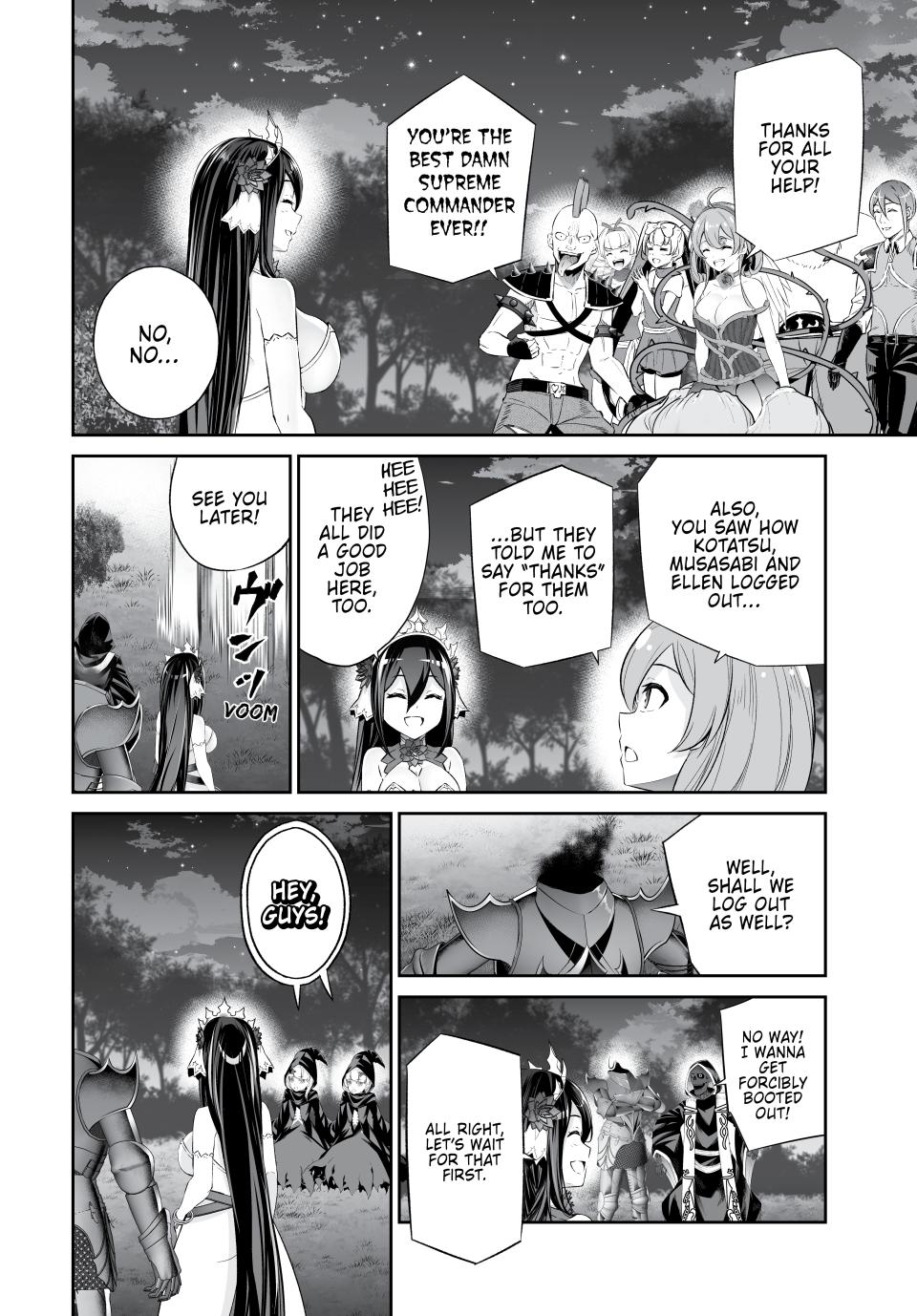 Jingai Hime Sama, Hajimemashita - Free Life Fantasy Online Chapter 58 page 18 - Chapter 58