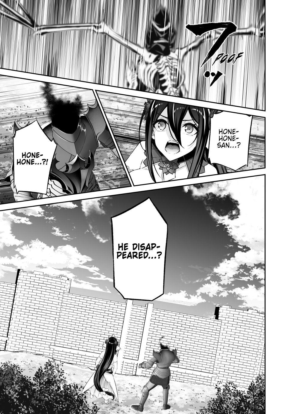 Jingai Hime Sama, Hajimemashita - Free Life Fantasy Online Chapter 59 page 1 - Chapter 59