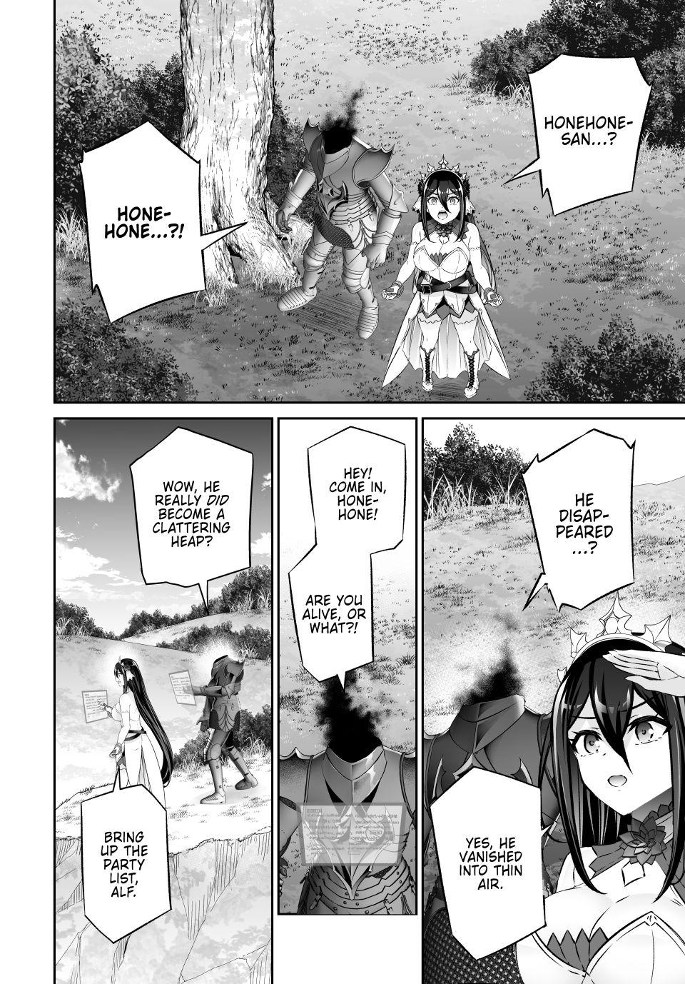 Jingai Hime Sama, Hajimemashita - Free Life Fantasy Online Chapter 59 page 22 - Chapter 59