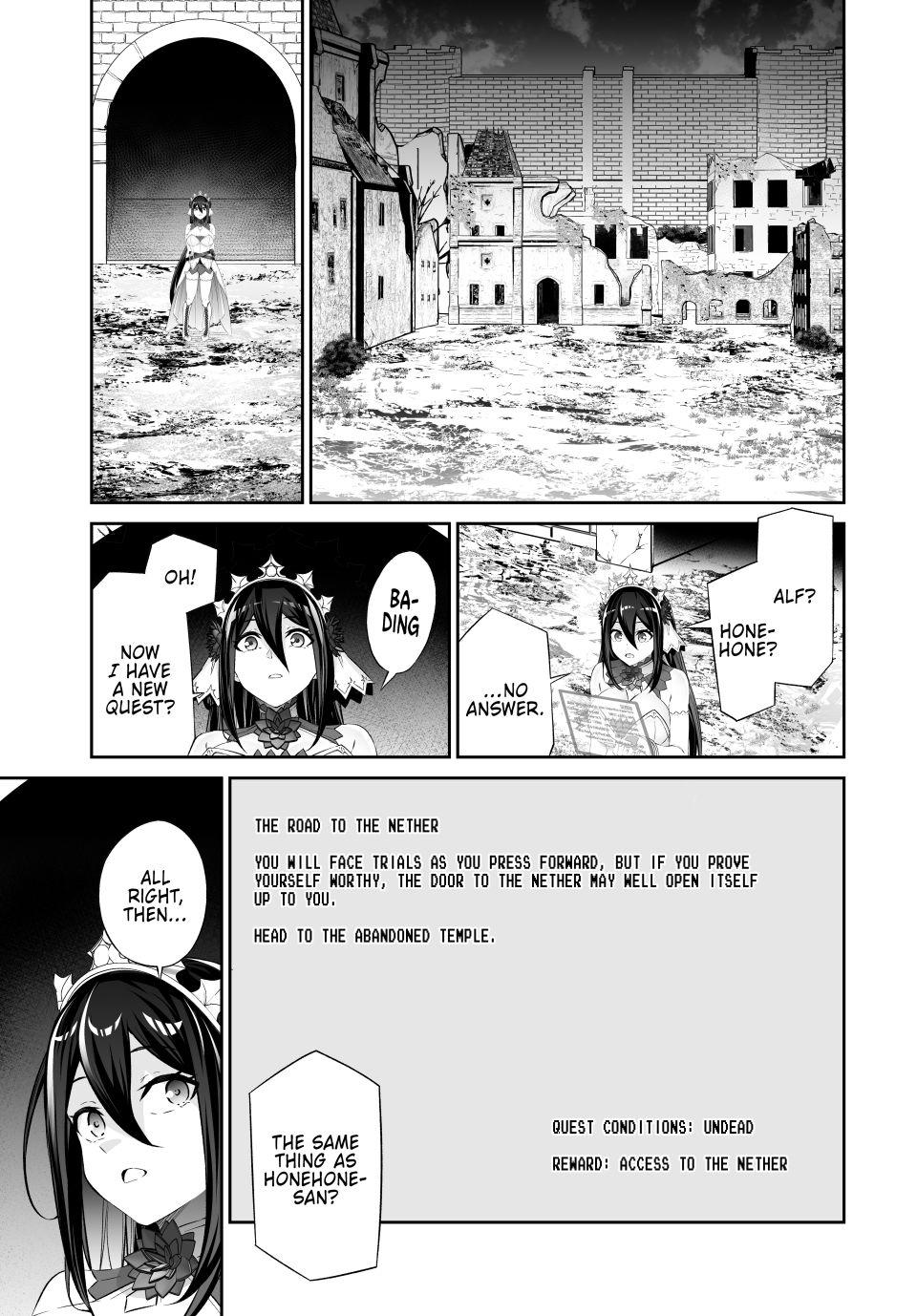 Jingai Hime Sama, Hajimemashita - Free Life Fantasy Online Chapter 59 page 27 - Chapter 59