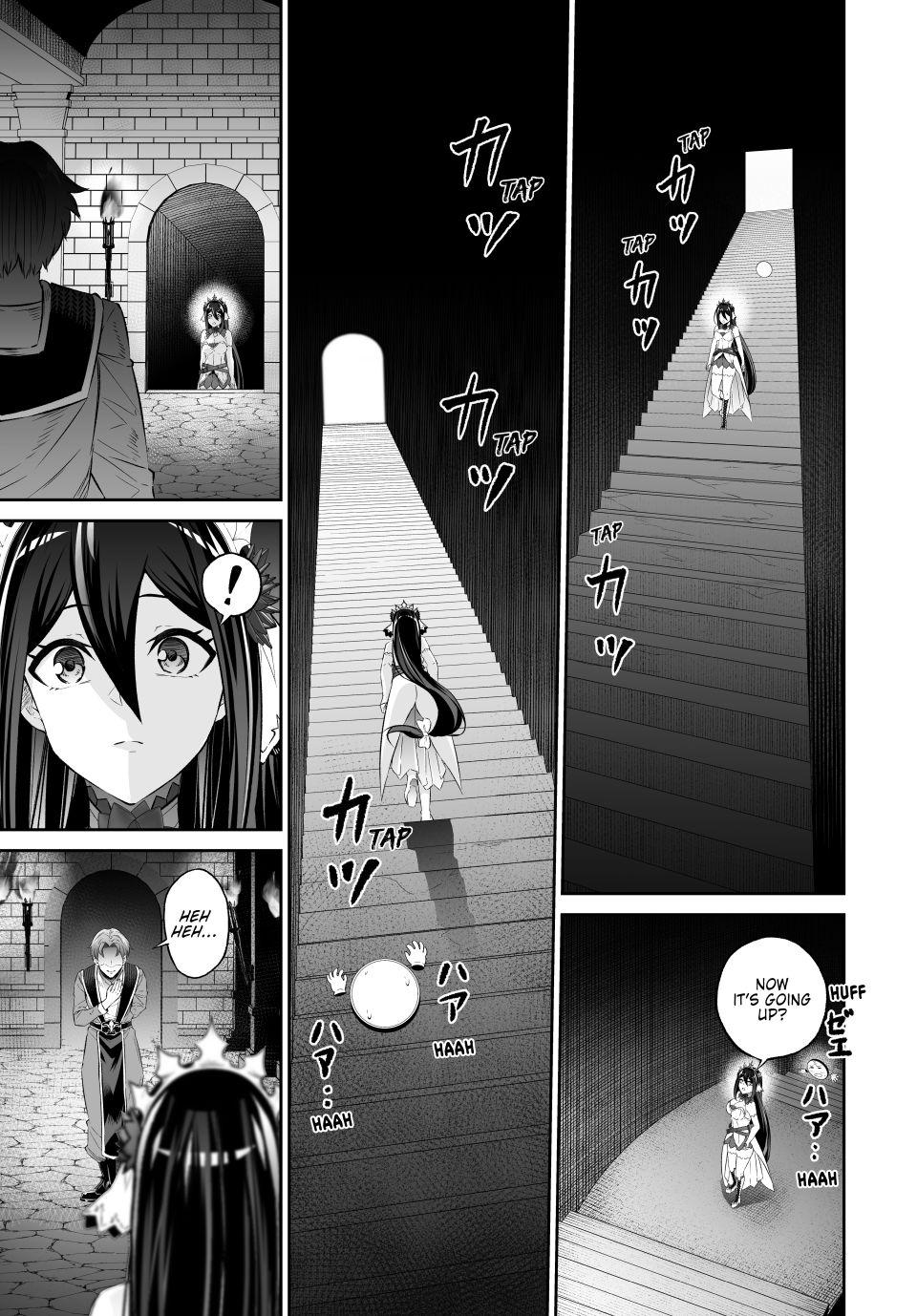 Jingai Hime Sama, Hajimemashita - Free Life Fantasy Online Chapter 59 page 41 - Chapter 59