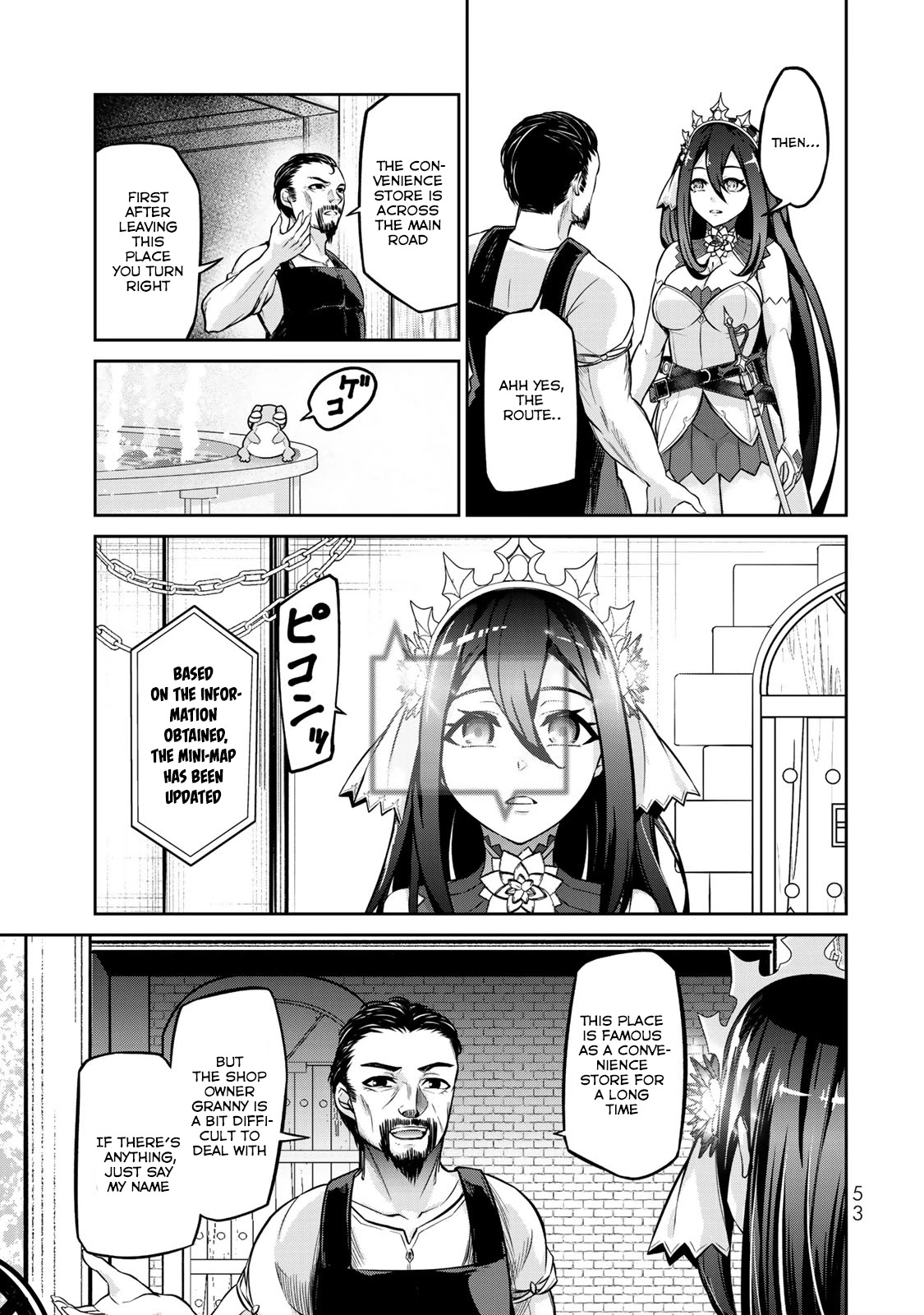 Jingai Hime Sama, Hajimemashita - Free Life Fantasy Online Chapter 6 page 17 - Chapter 6: Beginner's Quest