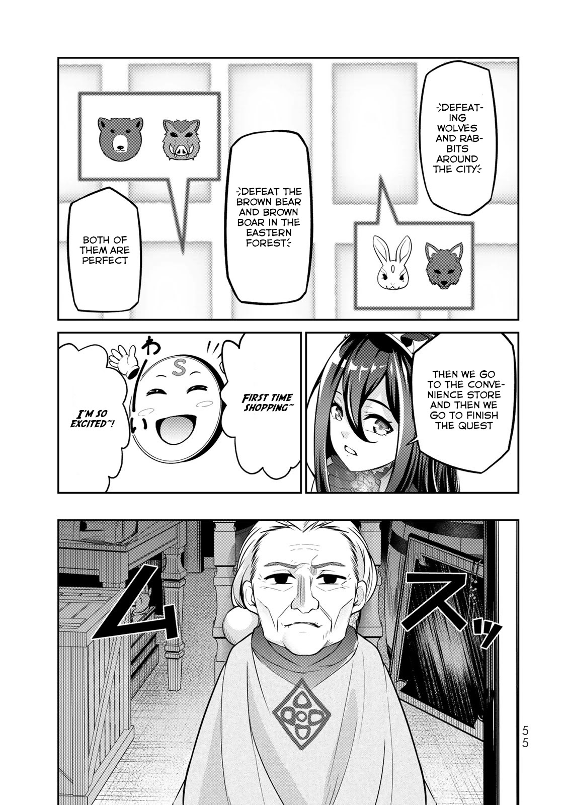 Jingai Hime Sama, Hajimemashita - Free Life Fantasy Online Chapter 6 page 19 - Chapter 6: Beginner's Quest