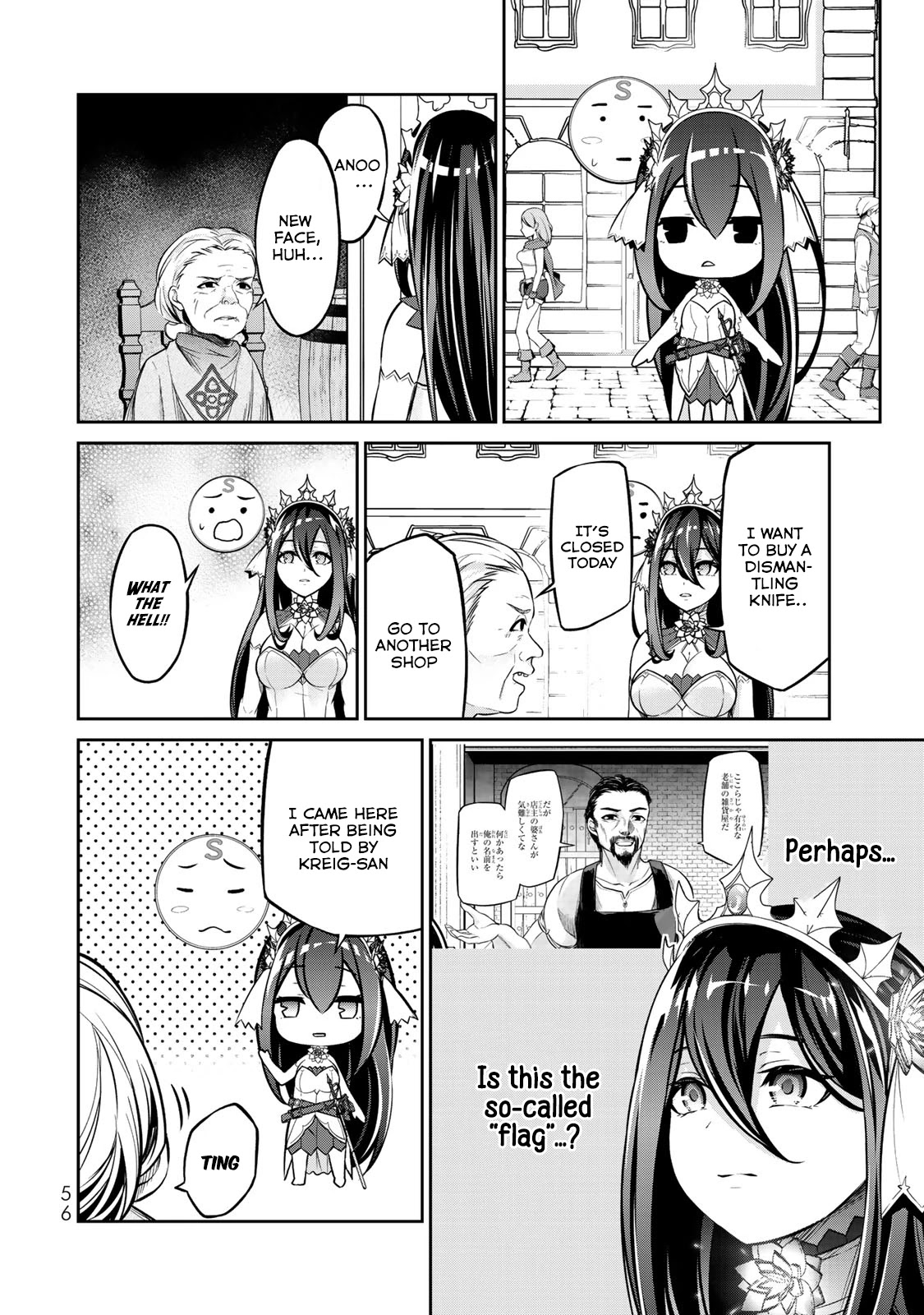 Jingai Hime Sama, Hajimemashita - Free Life Fantasy Online Chapter 6 page 20 - Chapter 6: Beginner's Quest