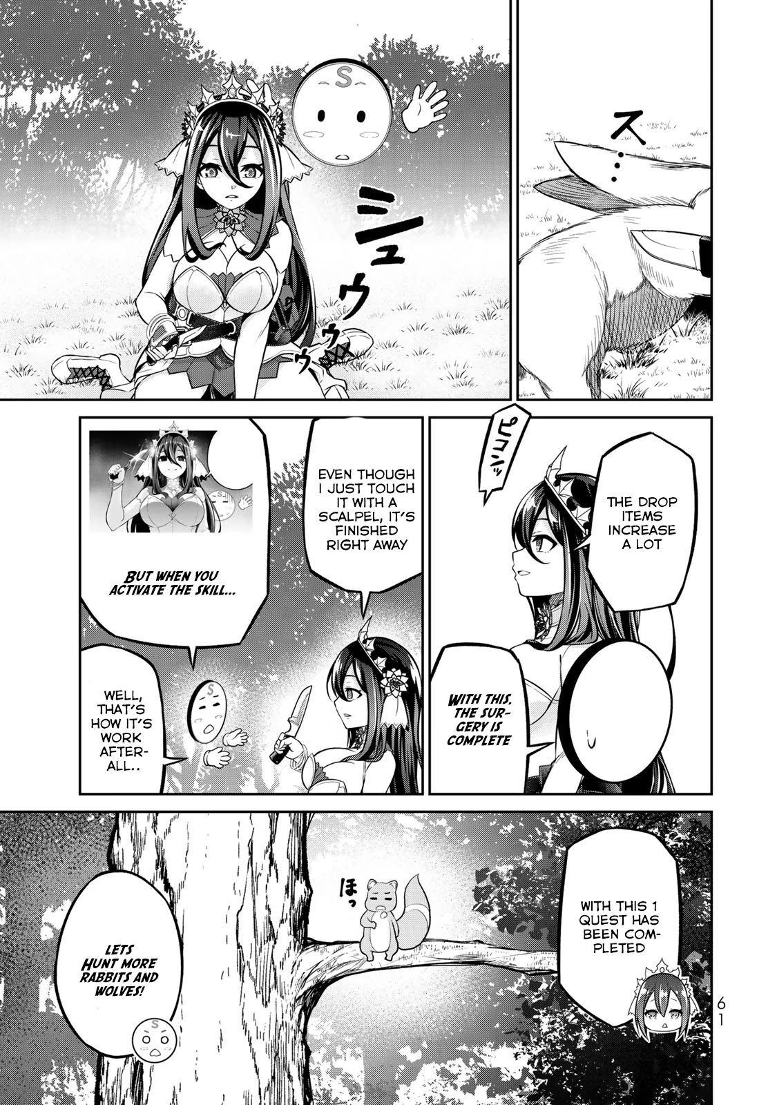 Jingai Hime Sama, Hajimemashita - Free Life Fantasy Online Chapter 6 page 25 - Chapter 6: Beginner's Quest