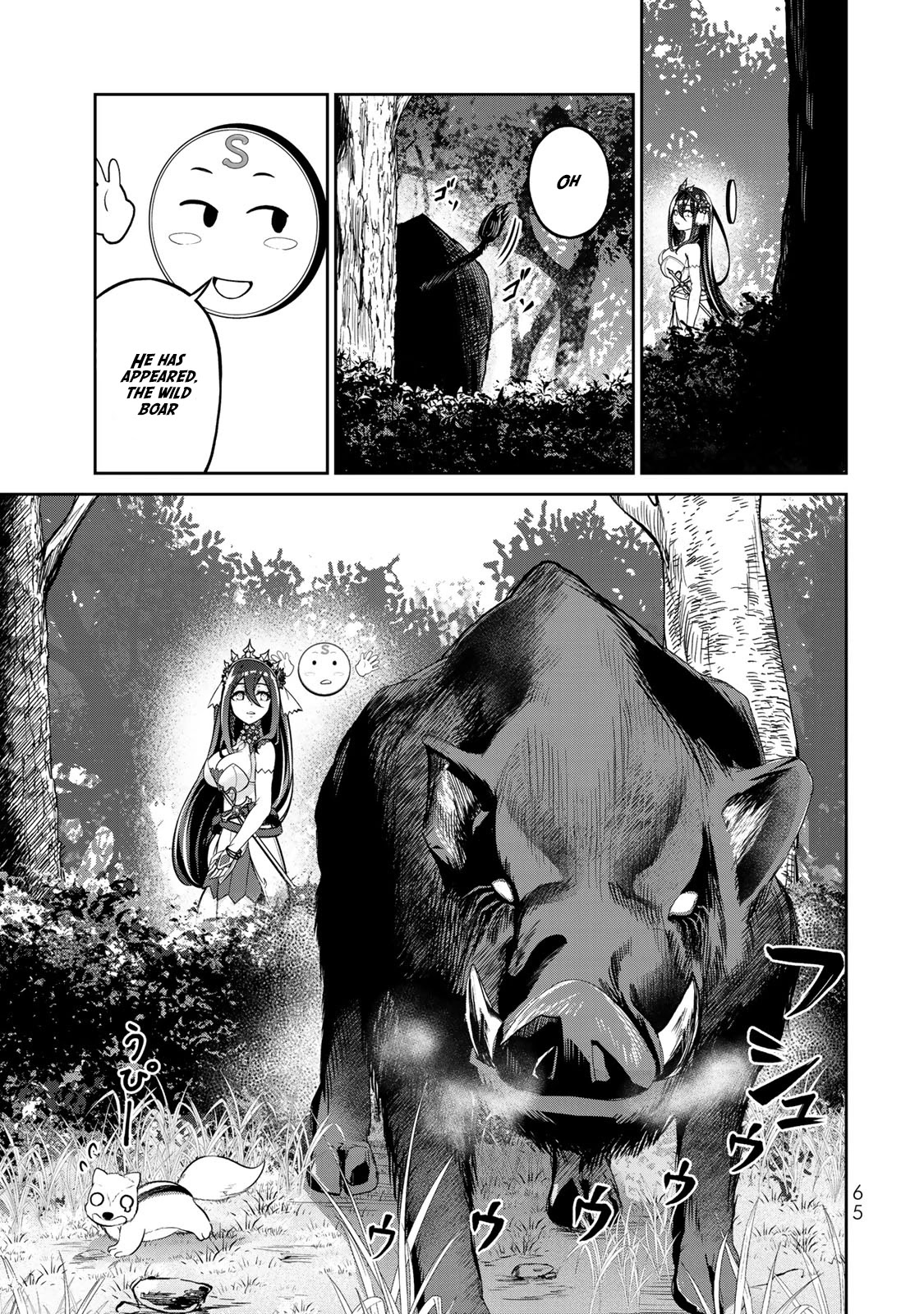 Jingai Hime Sama, Hajimemashita - Free Life Fantasy Online Chapter 6 page 29 - Chapter 6: Beginner's Quest