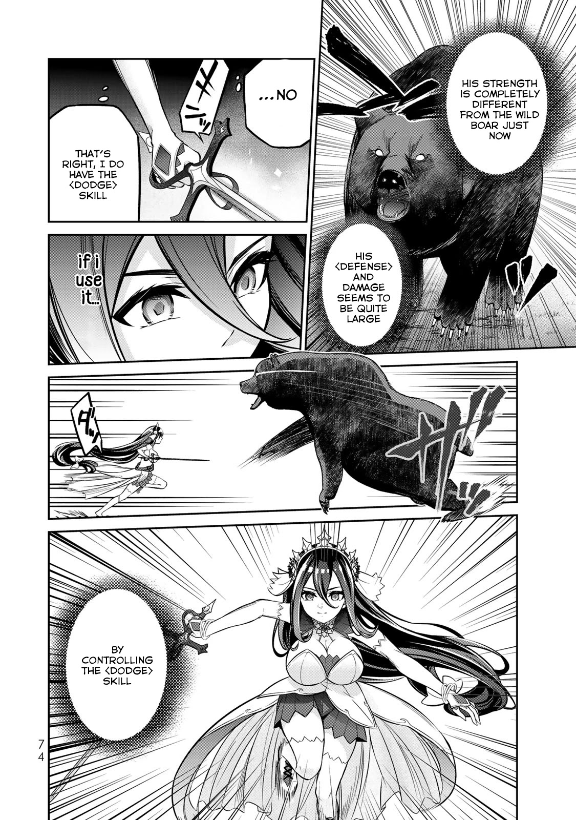 Jingai Hime Sama, Hajimemashita - Free Life Fantasy Online Chapter 6 page 38 - Chapter 6: Beginner's Quest