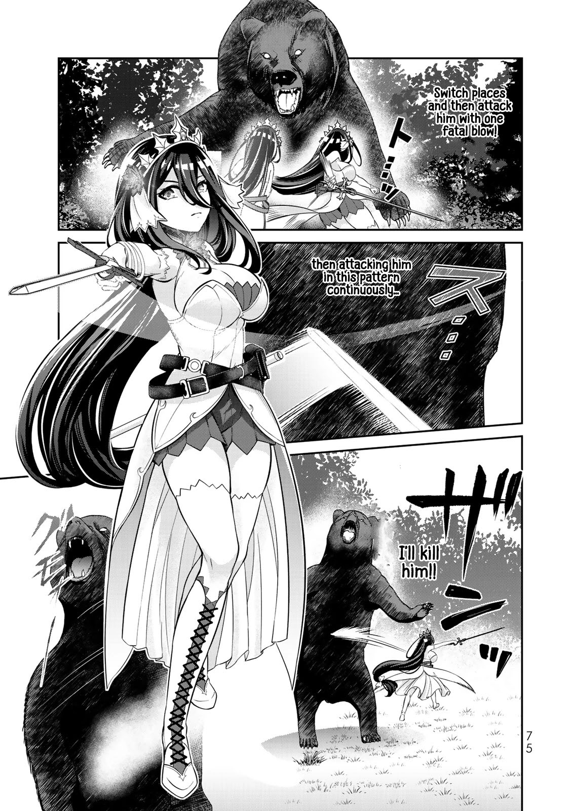 Jingai Hime Sama, Hajimemashita - Free Life Fantasy Online Chapter 6 page 39 - Chapter 6: Beginner's Quest