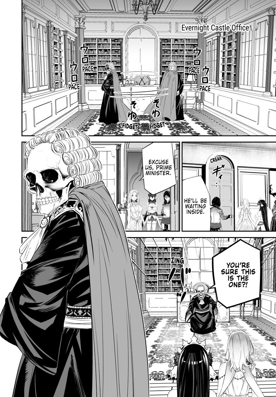 Jingai Hime Sama, Hajimemashita - Free Life Fantasy Online Chapter 60 page 40 - Chapter 60