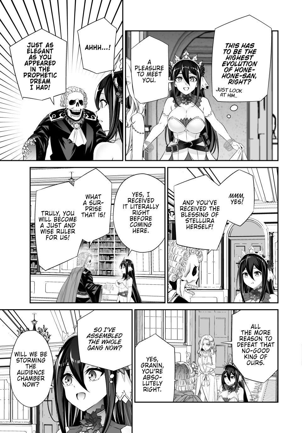 Jingai Hime Sama, Hajimemashita - Free Life Fantasy Online Chapter 60 page 41 - Chapter 60