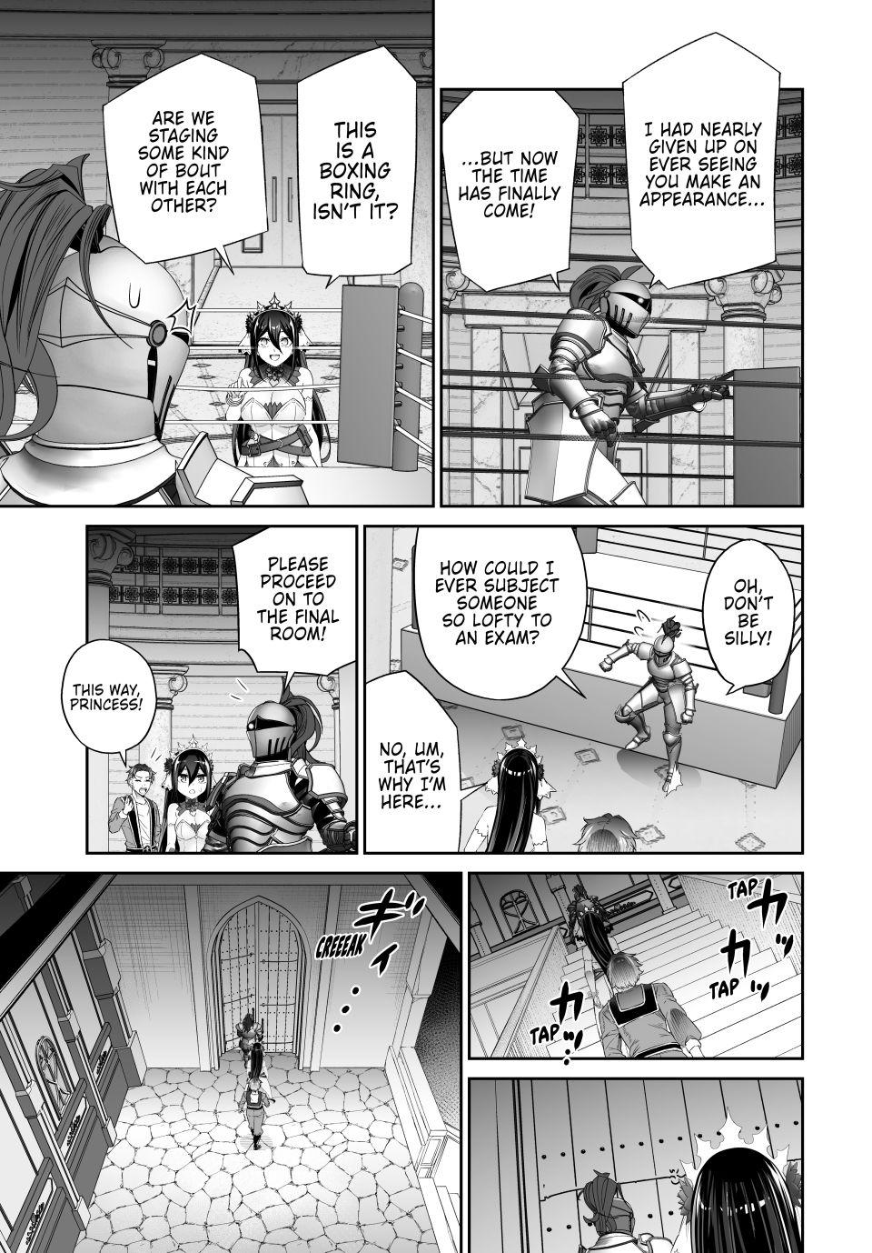 Jingai Hime Sama, Hajimemashita - Free Life Fantasy Online Chapter 60 page 7 - Chapter 60