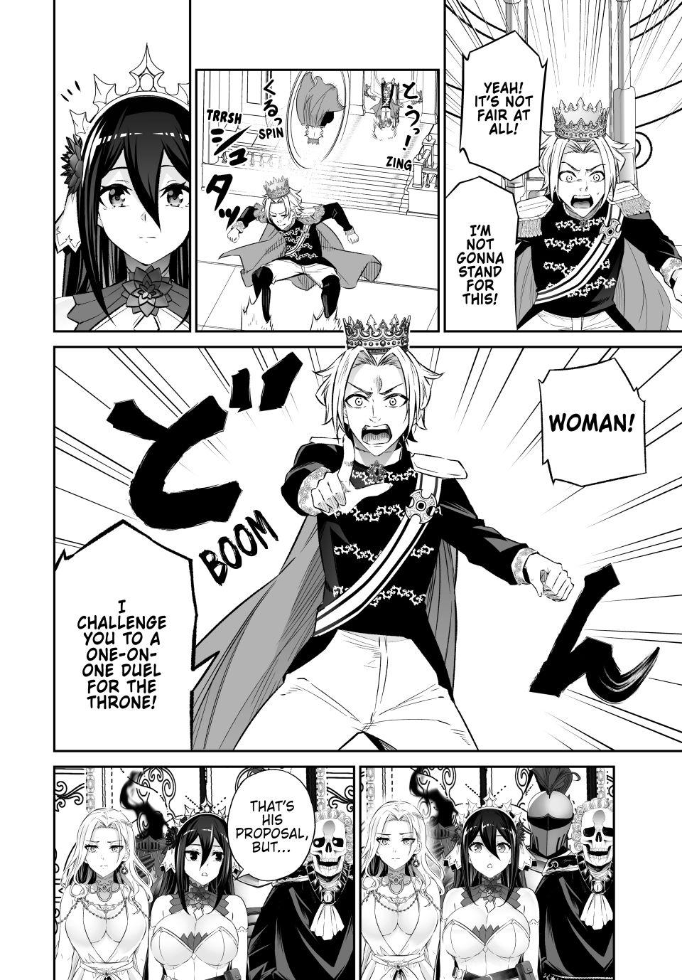 Jingai Hime Sama, Hajimemashita - Free Life Fantasy Online Chapter 61 page 12 - Chapter 61